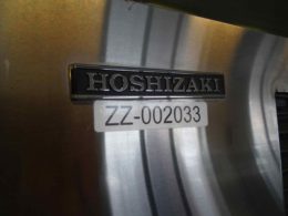 Hoshizaki FM480 AFE-N